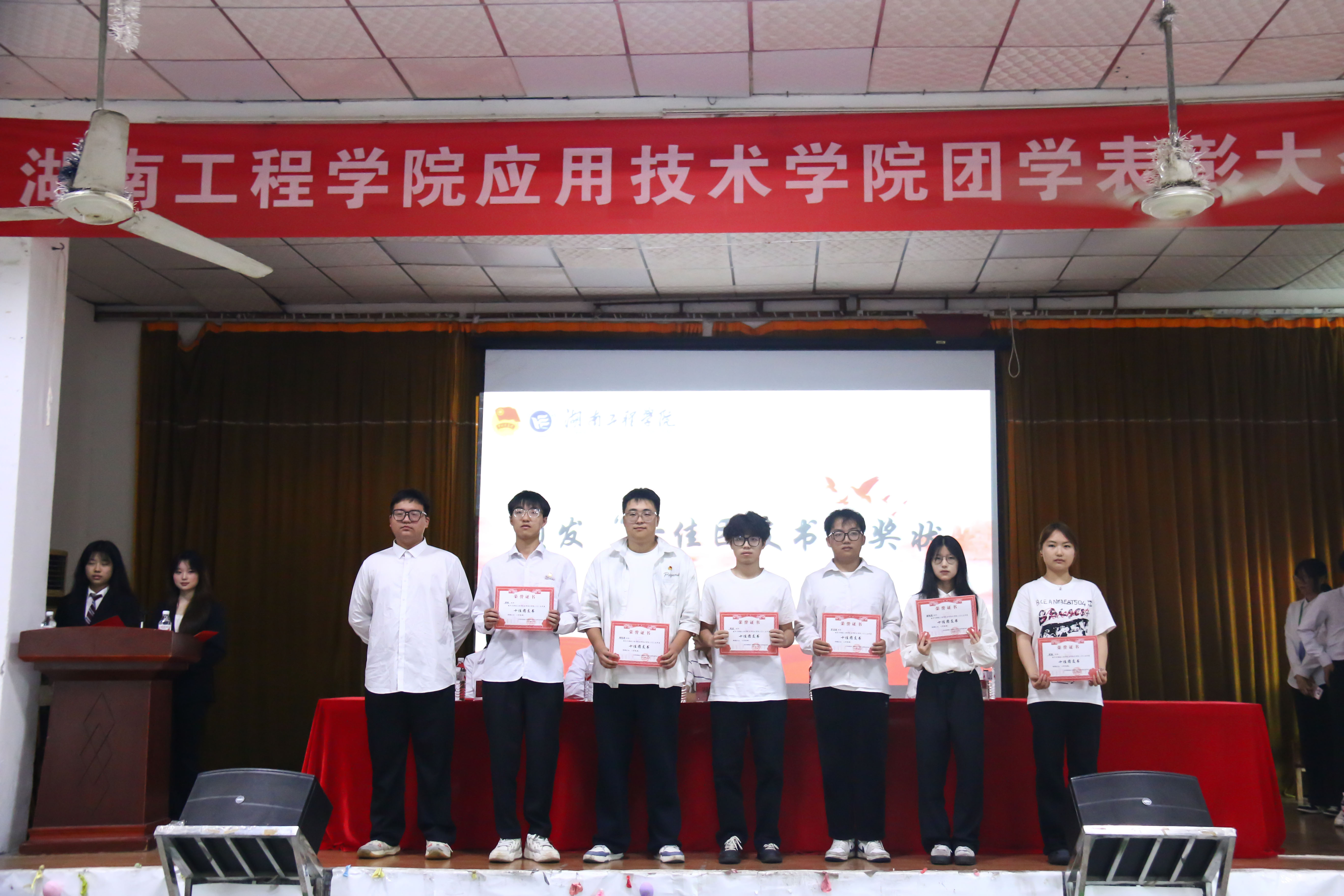 15vip太阳成集团古天乐