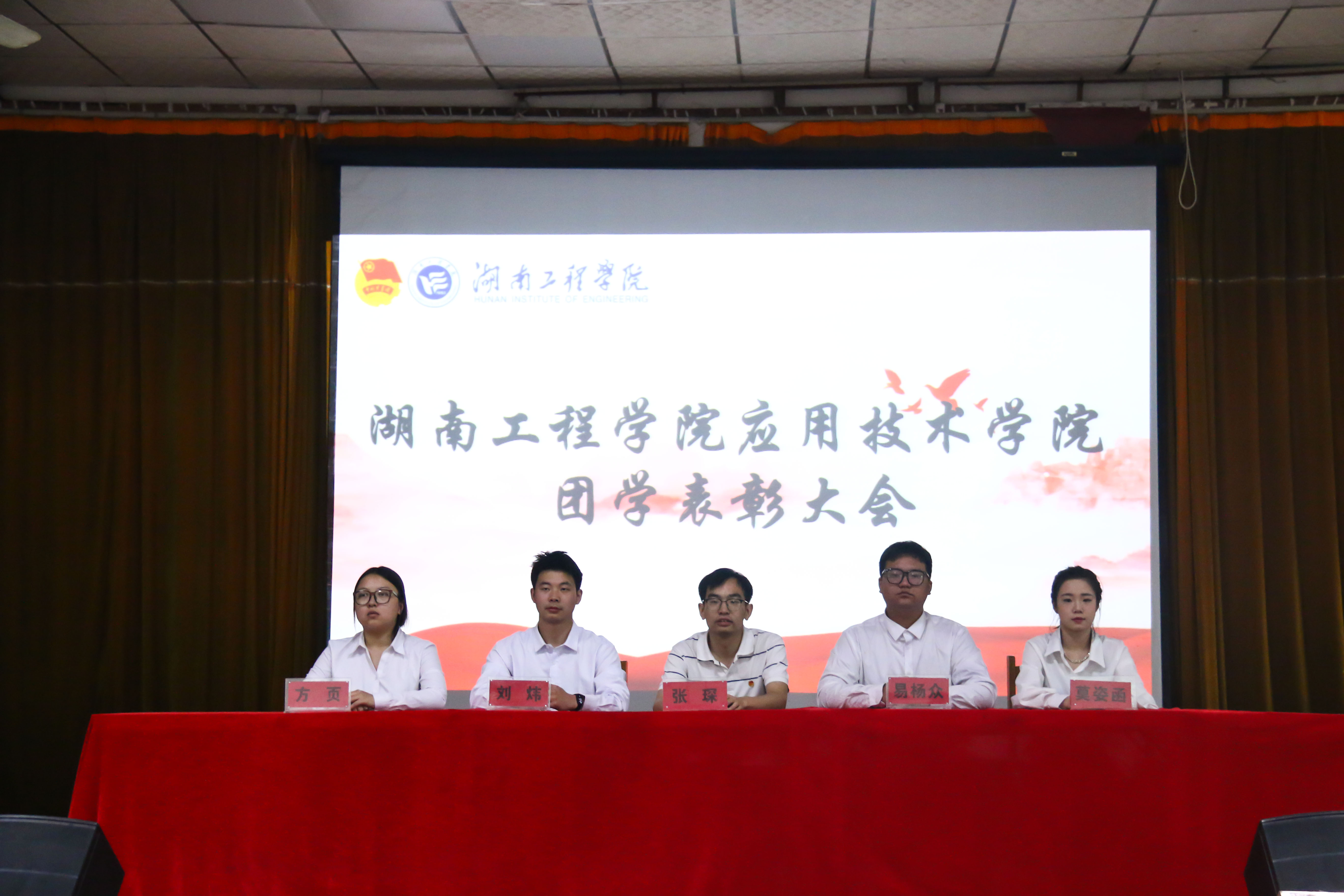 15vip太阳成集团古天乐