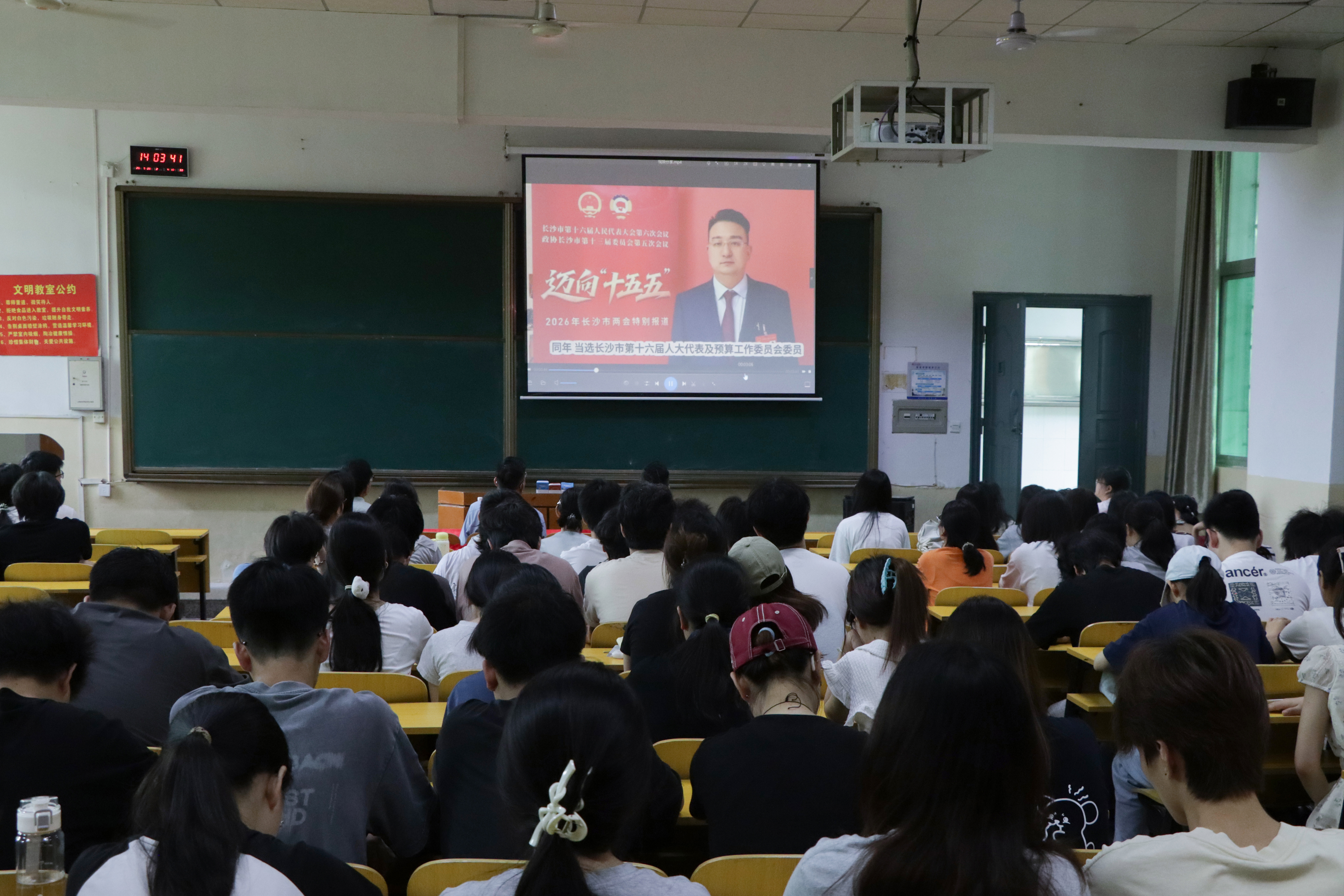 15vip太阳成集团古天乐