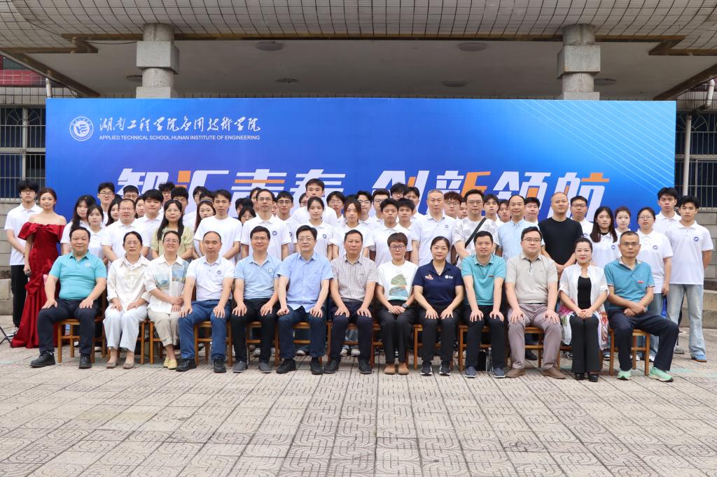 15vip太阳成集团古天乐