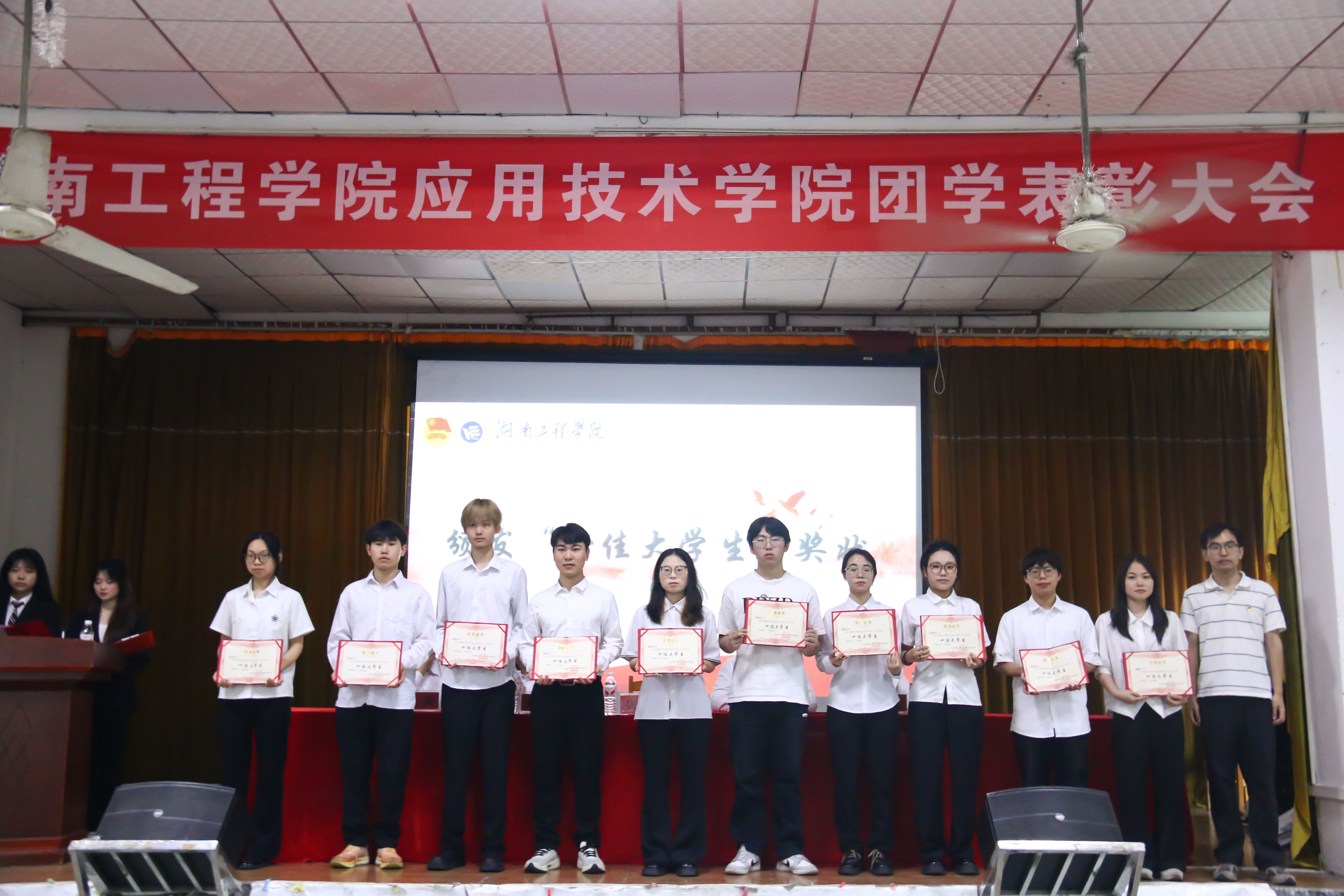 15vip太阳成集团古天乐