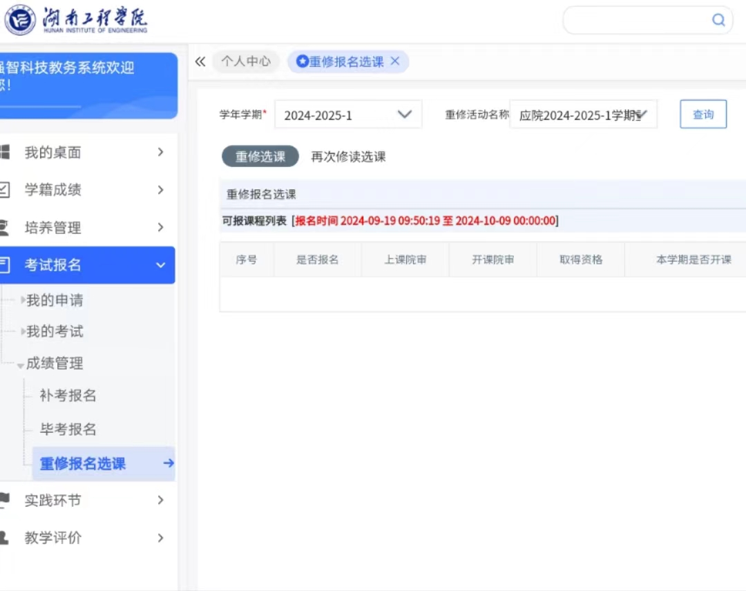 15vip太阳成集团古天乐
